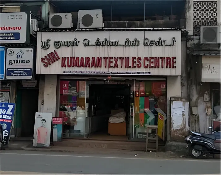 store_image